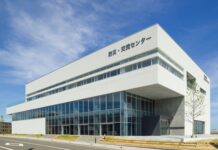 【防災センター完全ガイド】災害に備える学びと体験の拠点|全国の防災センター情報まとめ